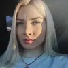 Отзыв от Софья Глушкова